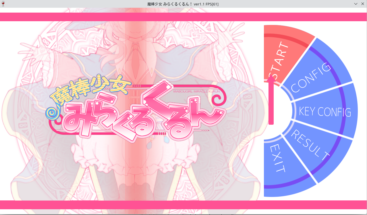 Jogo japonês rodando no Linux com Lutris