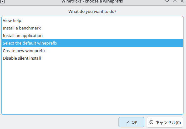 Menu principal do Winetricks